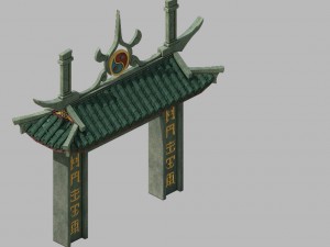 taoist - gossip tai chi - door 3D Model