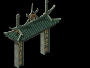 taoist - gossip tai chi - door Modelo 3D