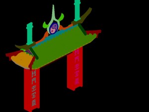 taoist - gossip tai chi - door Modelo 3D
