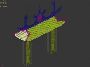 taoist - gossip tai chi - door Modelo 3D