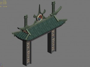 taoist - gossip tai chi - door Modelo 3D