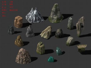 various types - rock 021 Model 3D