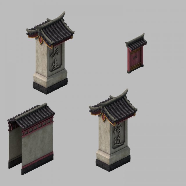 building - the main city wall 02 3D Model .c4d .max .obj .3ds .fbx .stl .blend 