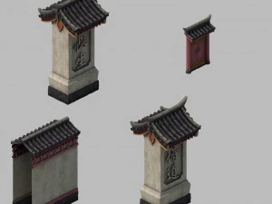 споруда - головна міська стіна 02 3D Модель