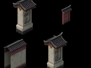 building - the main city wall 02 3D Model