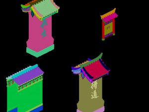 building - the main city wall 02 3D Model