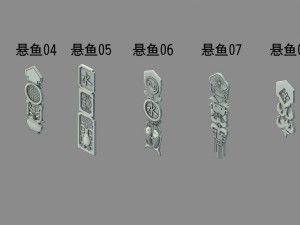 building decoration - hanging fish 01 3Dモデル