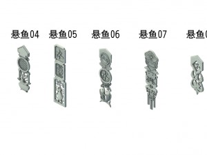 building decoration - hanging fish 01 Model 3D