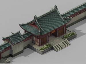 luoyang city - imperial college 3D Model