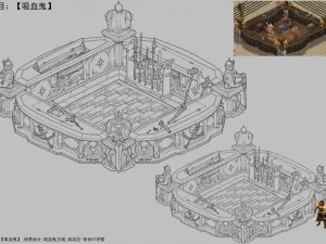 shop area - counter 01 3D Model