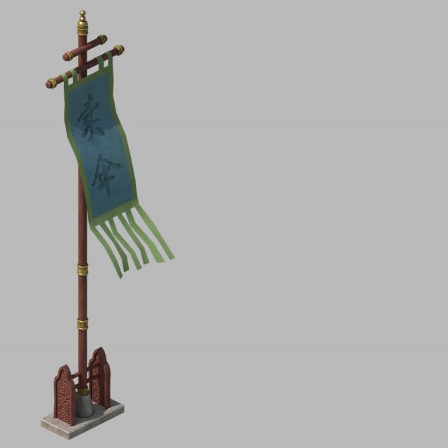 shop - flag weaving 2701 3D Model .c4d .max .obj .3ds .fbx .stl .blend 