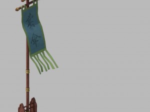 shop - flag weaving 2701 Modelo 3D