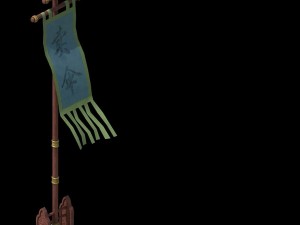 shop - flag weaving 2701 3D Model
