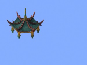 sin flow taiwan - pavilion 03 Model 3D