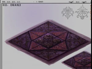 evil creature - advanced floor tile 03 3D Model