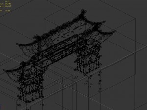 new village - archway 3D Model