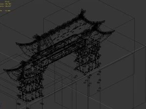 new village - archway 3D Model