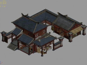 the main city of war - medical museum 3D Model