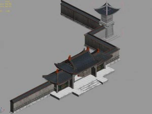 chang an city - barracks 11 3D Model