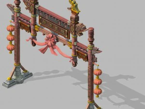 kota utama - lengkungan 2701 Model 3D