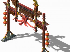 the main city - arch 2701 Modèle 3D