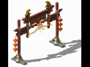 the main city - arch 2701 Modèle 3D