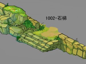 city - stone ladder 3D Model
