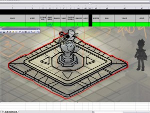 disney - quad building 03 3D Modell