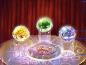 disney main city - crystal ball 03 3D Model