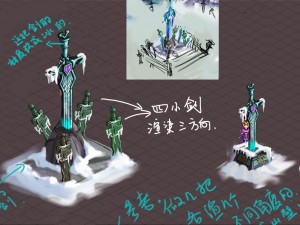 kunlun snow mountain - shijian 13 3D मॉडल