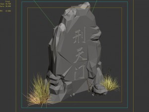 front door - stele 03 3D Model