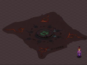 lava hell - shitai - ground 54 Model 3D