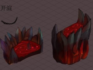 lava hell - magma 23 3D-Modell