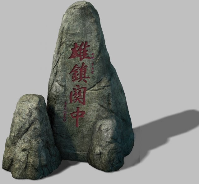 rock - stone mountain 01 Model 3D .c4d .max .obj .3ds .fbx .stl .blend 