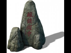 rock - stone mountain 01 Model 3D