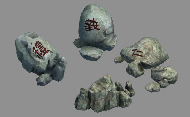 mountain wild - lettering stone 02 Model 3D .c4d .max .obj .3ds .fbx .stl .blend 