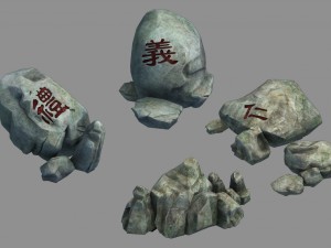 mountain wild - lettering stone 02 Modello 3D