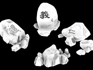 mountain wild - lettering stone 02 3D Model