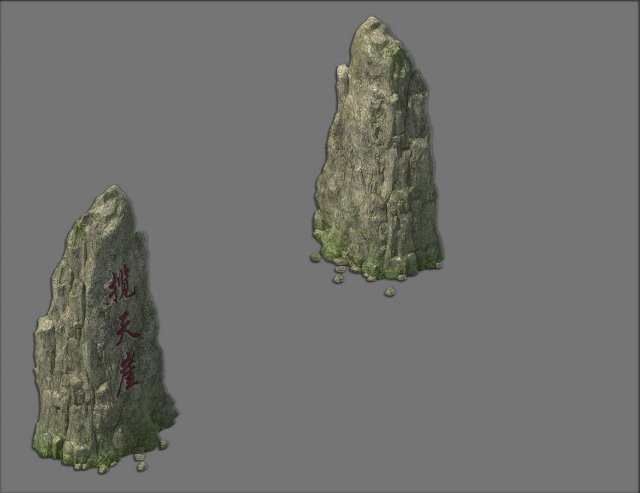 tongtianhe - rock 01 3D मॉडल .c4d .max .obj .3ds .fbx .stl .blend 