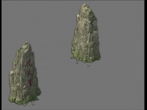 tongtianhe - rock 01 3D मॉडल