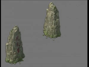tongtianhe - rock 01 3D Modell