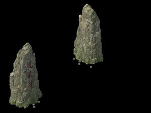 tongtianhe - rock 01 3D मॉडल
