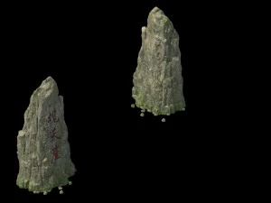 tongtianhe - rock 01 3D Model