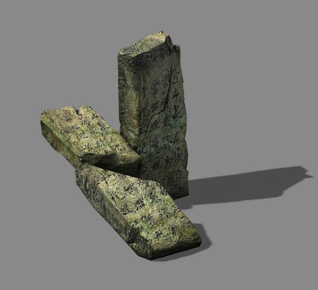 wu gorge - broken stone 01 Model 3D .c4d .max .obj .3ds .fbx .stl .blend 
