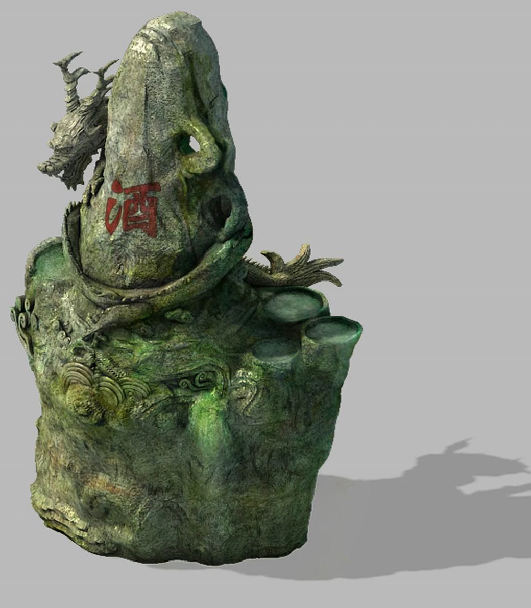 changan city - landscape stone dragon 11 3D Model .c4d .max .obj .3ds .fbx .stl .blend 