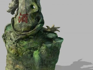 changan city - landscape stone dragon 11 3D Model