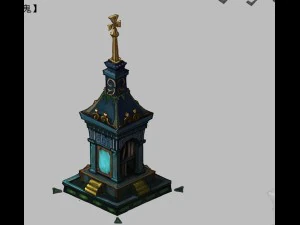 low mode - small niche offering a scroll 3D Model