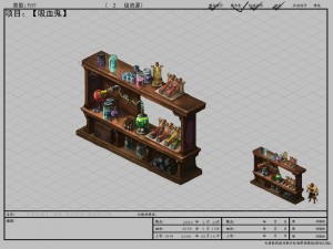 church hospital - utensils rack 01 Model 3D