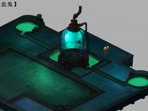 vampire - biochemical furnace 3D Модель
