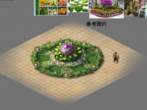 marriage - garden - flowers 01 3D Model